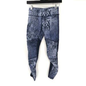 NUALIME Leggings Blue Print S Mesh Back Legging Stretch Athletic Legging Pant